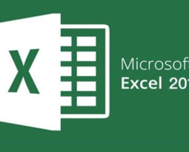 Excel一些好用的技巧
